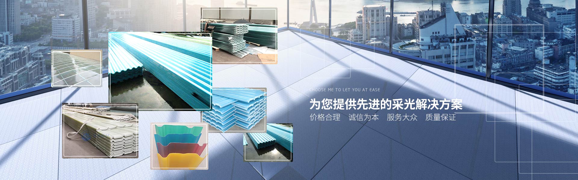 農(nóng)業(yè)氣象站